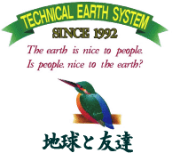 �g�����S